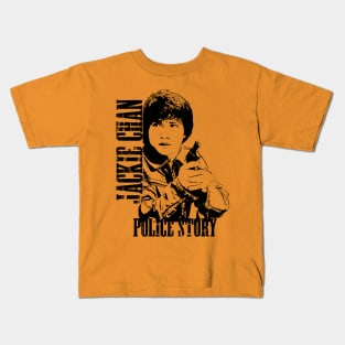 Jackie Chan Police Story Kids T-Shirt